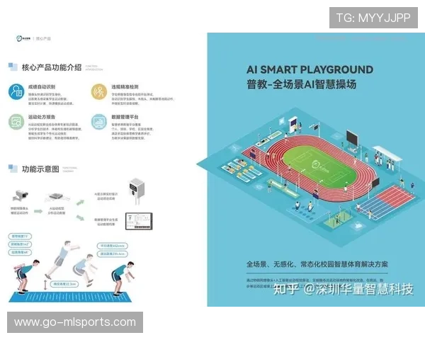 体育新闻智能编辑系统实现自动化推送，体育新闻app 知乎